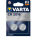CR 1620 (Litio) - DOPPIO BLISTER (10pz)